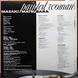 painted woman 松原正樹 ＜LPレコード＞ - Life with music うずらのたまご